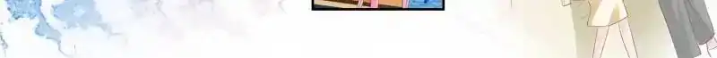 Don't be so harsh Chapter 155 6